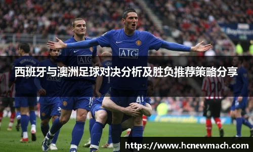 williamhill威廉希尔