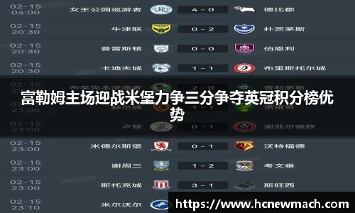 威廉希尔williamhill官方网站